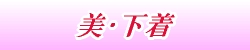 �ݼުذ�D��!
