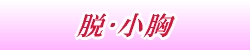 �E!�n��
