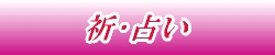 �肢�D���ȏ���