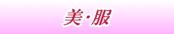 ̧���ݾݽ�L����